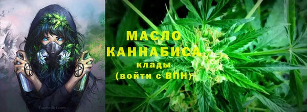 марки lsd Балабаново